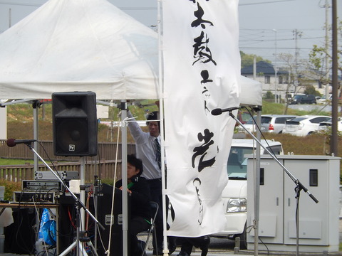DSCN1521
