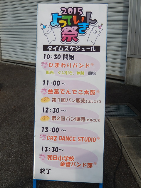 DSCN7553