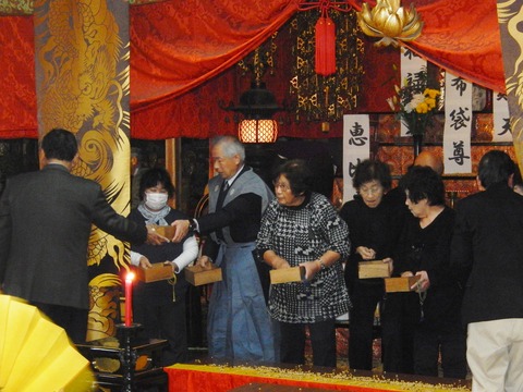 DSCN0407