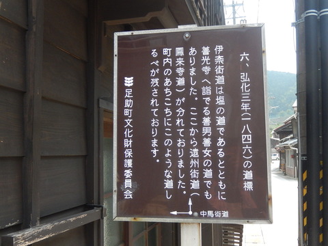 DSCN5004