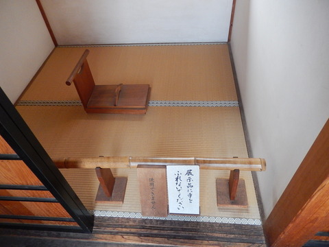 DSCN6746