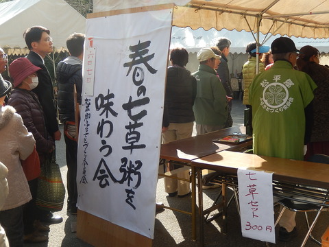 DSCN9987