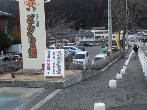 DSCN7412