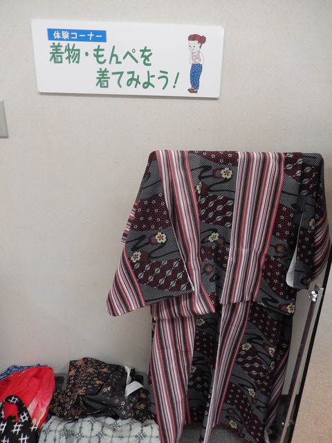 DSCN0420