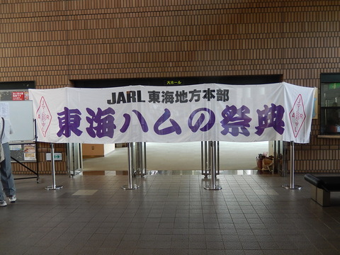 DSCN3963