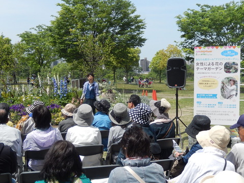 DSCN3434