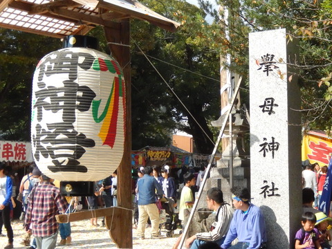 DSCN7922