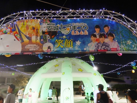 DSCN5155