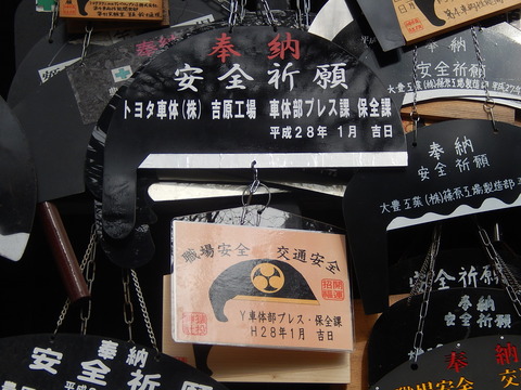 DSCN0164
