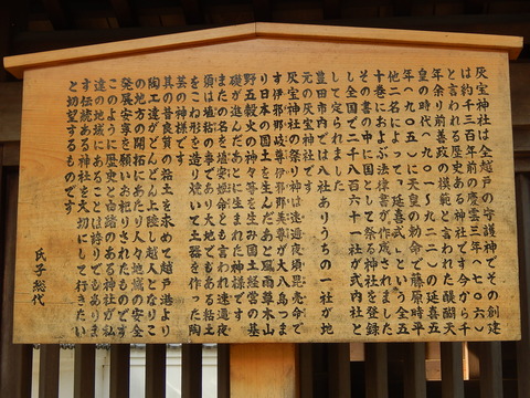 DSCN7819