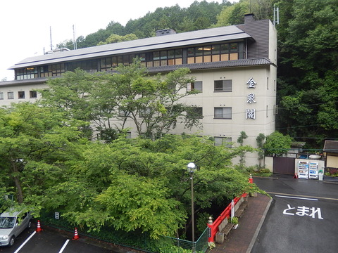 DSCN3040