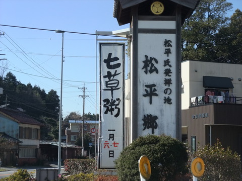 DSCF0038