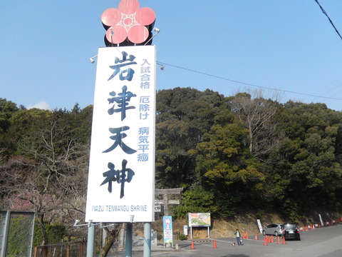 DSCN9210