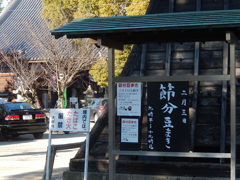 DSCN0467