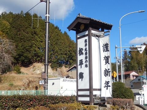 DSCN1126