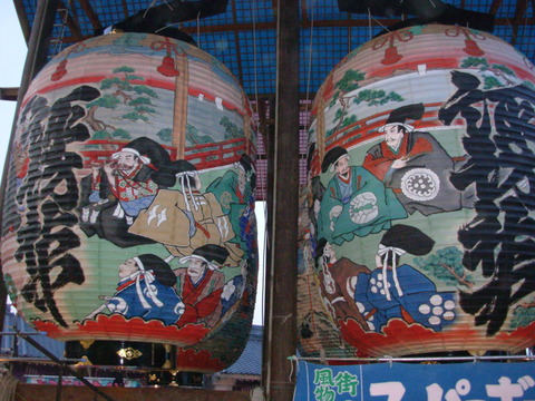 DSCN5308