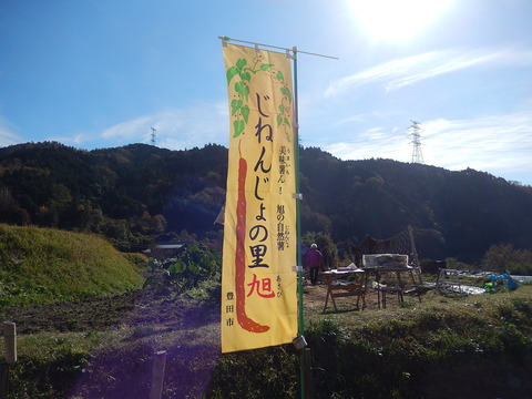 DSCN9855