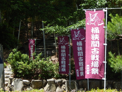 DSCN2979