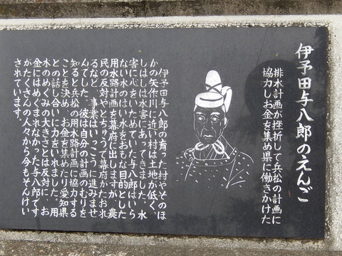 DSCN9032