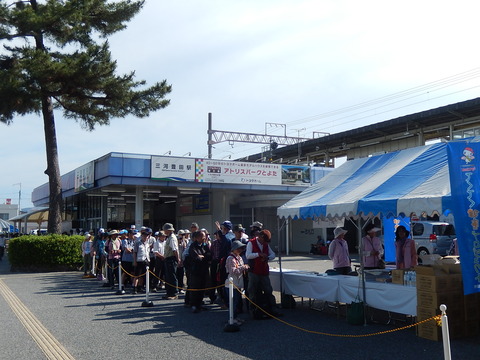 DSCN2617