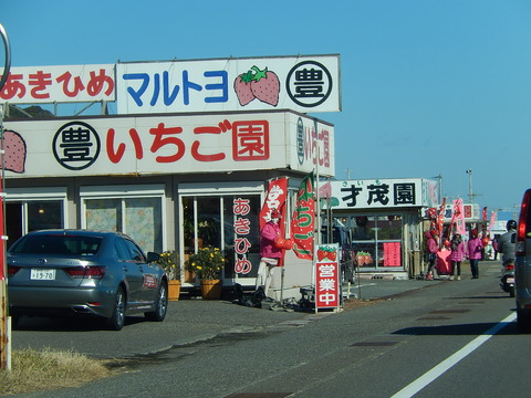 DSCN1702