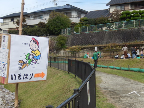 DSCN4488