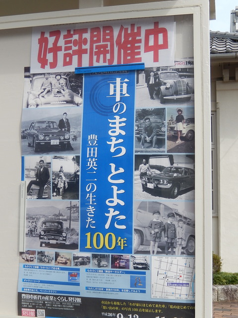 DSCN6553