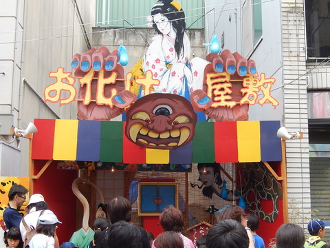 DSCN4725