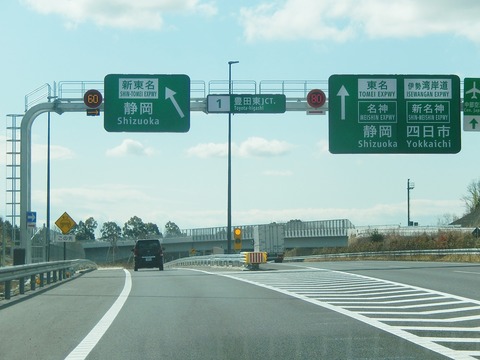 DSCN0988