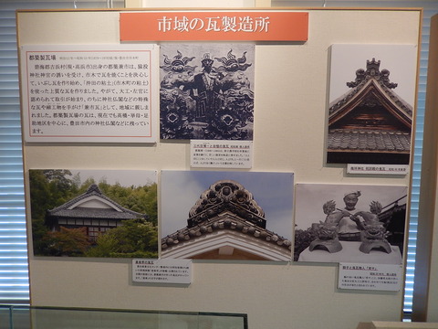 DSCN8040