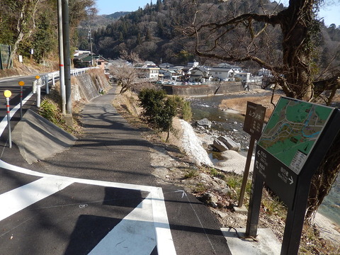 DSCN0775