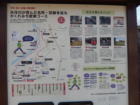 DSCN1858
