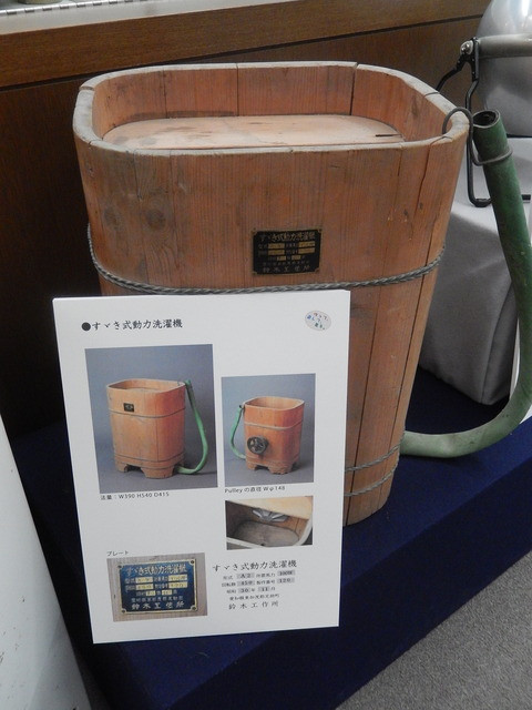 DSCN0447