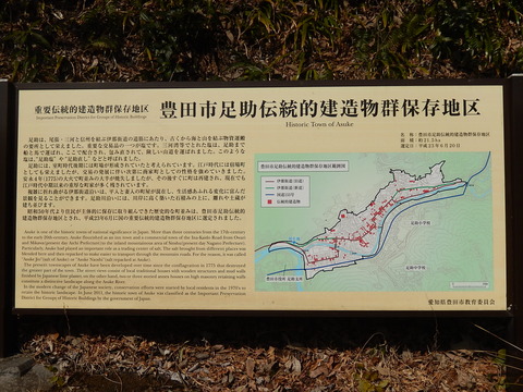 DSCN0769