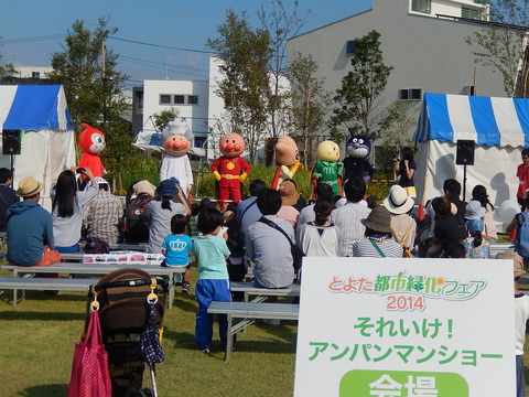 DSCN6970