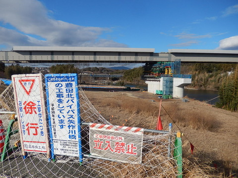DSCN9615