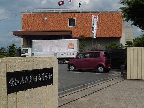 DSCN3085