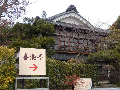 DSCN0964