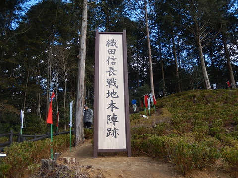 DSCN1105