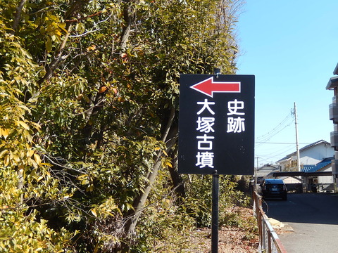 DSCN0327