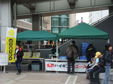 DSCF0059