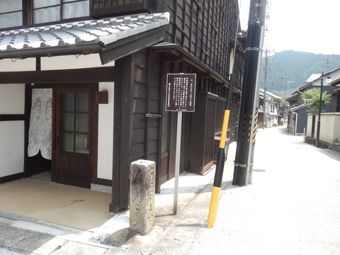 DSCN5005
