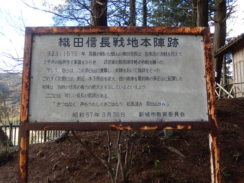 DSCN1089