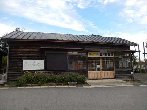 DSCN9832