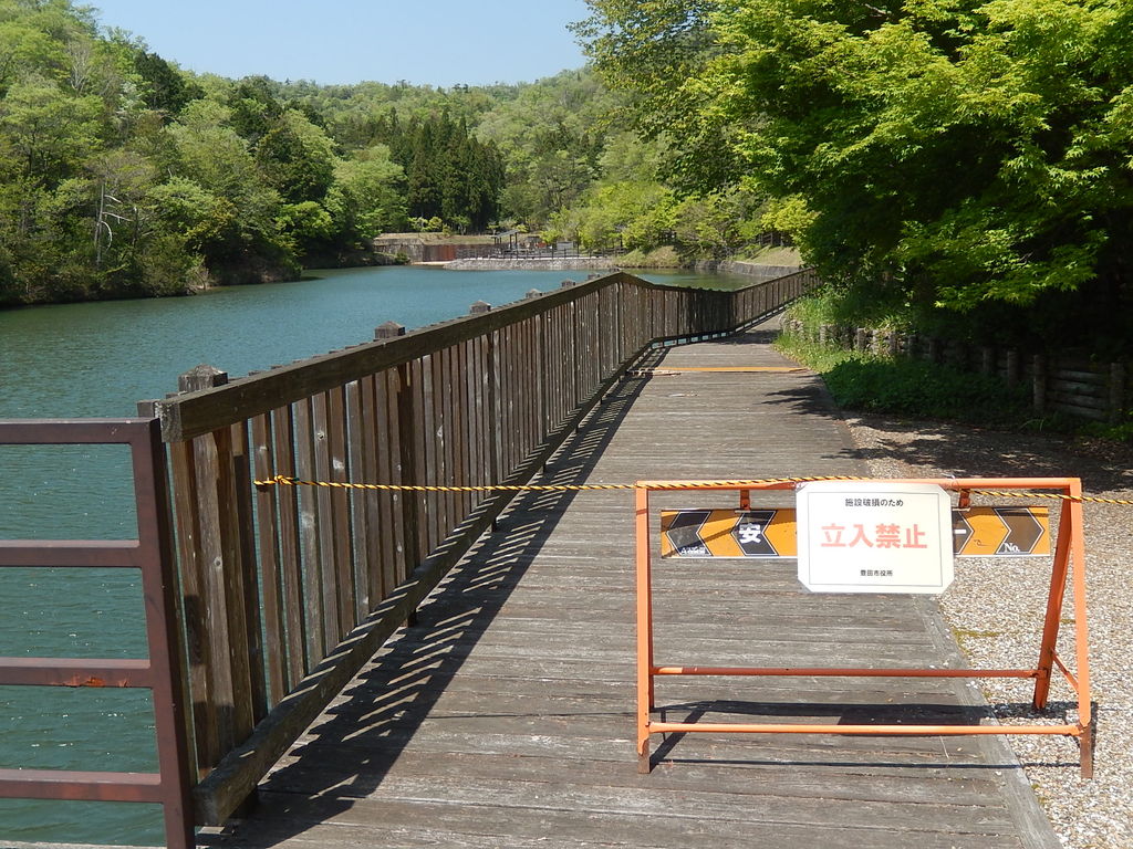 豊田市下川口町の溜め池、大沢池 : やつば池散歩道（豊田市）のブログ