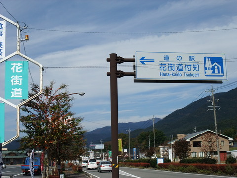 DSCF0019