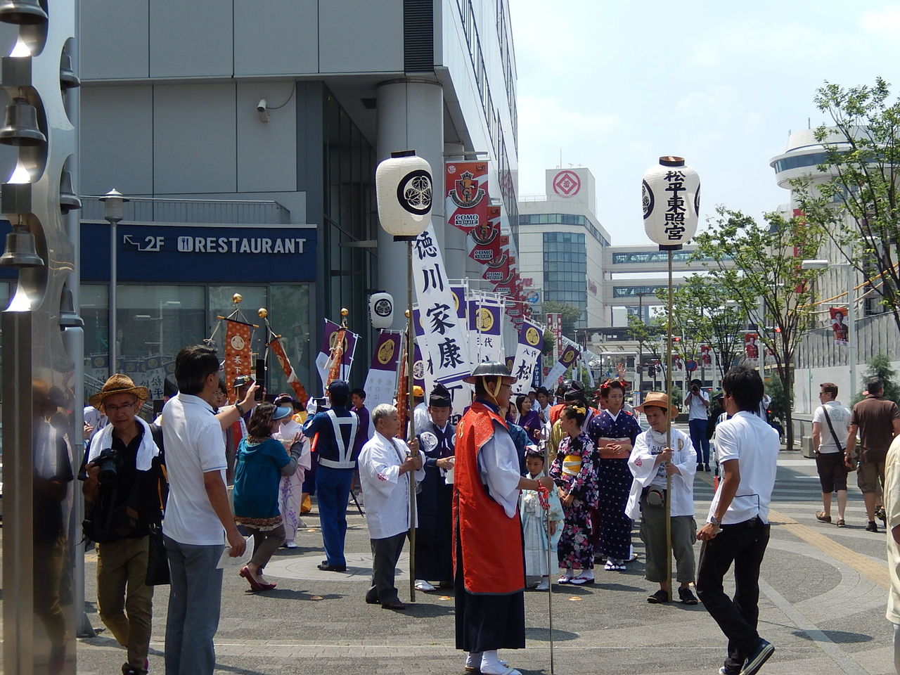 産湯の井戸水を運ぶ大行列と出発式 やつば池散歩道 豊田市 のブログ 産湯の井戸水を運ぶ大行列と出発式 やつば池散歩道 豊田市 のブログ