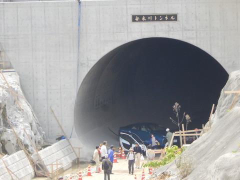DSCN2660