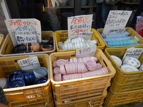 DSCN8825
