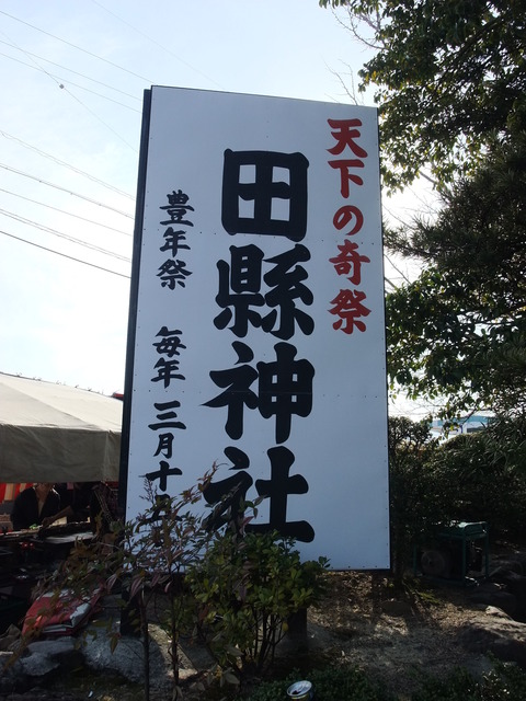 DSCF0080